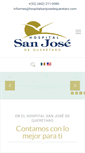 Mobile Screenshot of hospitalsanjosedequeretaro.com